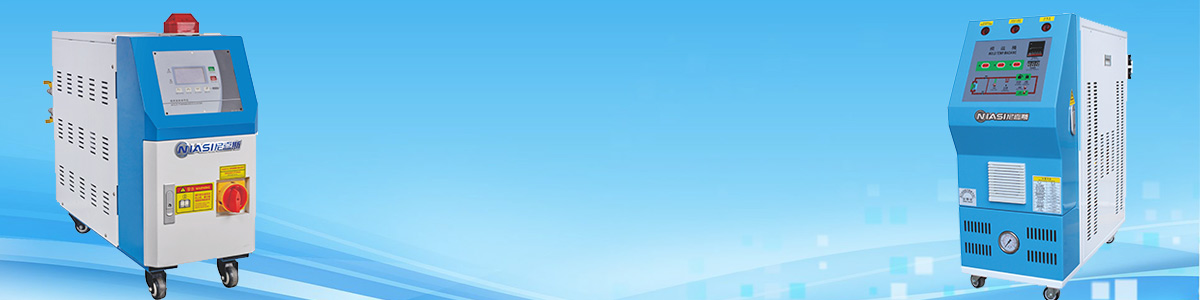  Устройства контроля температуры (УКТ) 